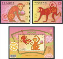 Taiwan 2015 Chinese New Year Zodiac Stamps & S/s -Monkey 2016 Zodiac Peach Fruit Peony Flower - Ongebruikt