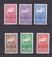 LUXEMBOURG 1936 TIMBRE N°282/87 NEUF AVEC CHARNIERE CONGRES PHILATELIQUE - Sonstige & Ohne Zuordnung