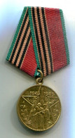 URSS - Médaille "40 Ans De La Victoire Dans Le Grande Guerre Patriotique 1941-1945" (Créée Le 12.04.1985) - Russie