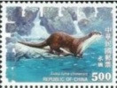 Sc#2869a Taiwan 1992 Endangered Mammal Stamp-River Otter Fauna Forest - Ungebraucht