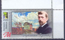 2020. Belarus, RCC, Ferdinand Rushchitz, Painter, 1v, Mint/** - Belarus