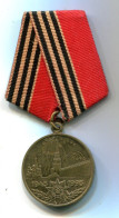 Fédération RUSSIE - "50è Anniversaire De La Victoire Dans Le Grande Guerre Patriotique 1941-1945" (Créée Le 07.07.1993) - Russie