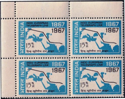 INDIA-1967-BLK OF 4-INDO-EUROPEAN TELEGRAPH SERVICE ROUTE MAP- WORD "POSTAGE"  OMITTED-MNH-IE-70-2 - Neufs