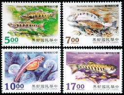 Taiwan 1995 Trout Stamps Fish Fauna - Ungebraucht