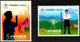 2011 Centennial Boy Scout Of China (Taiwan) Stamps Scouting Wheelchair Taipei 101 Camp Mount Forest - Secourisme