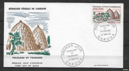 CAMEROUN  1967 Cameroun Art      1965 Folklore And Tourism Yaounde Tourist Office FDC - Cameroun (1960-...)