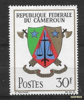 CAMEROUN  11968 The 8th Anniversary Of Independence * - Cameroun (1960-...)