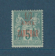 Zanzibar - YT N° 17 * - Neuf Avec Charnière - 1896 1900 - Neufs