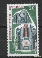 CAMEROUN  1968 Airmail - Five-year Development Plan   -   Forge  -  * - Cameroun (1960-...)