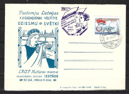 URSS. Superbe Enveloppe Commémorative De 1960. Fête Des Chanteurs En Lettonie. - Musique