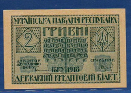 UKRAINE - P. 20a – 2 Hrivni 1918 UNC-, S/n A 01308632 - Ukraine