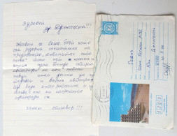 #88 Traveled Envelope Black Sea Coast And Letter Cirillic Manuscript Bulgaria 1980 - Local Mail - Lettres & Documents