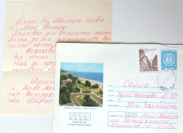 #89 Traveled Envelope Black Sea Coast And Letter Cirillic Manuscript Bulgaria 1980 -  Stamp Local Mail - Cartas & Documentos