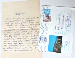 #89 Traveled Envelope Black Sea Coast And Letter Cirillic Manuscript Bulgaria 1980 -  Stamp Local Mail - Storia Postale
