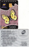 Macedonia Chip Card, 500 Units, 15 000 Tirage, Used - Macedonia Del Nord