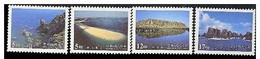 1996 Penghu Scenic Area Stamps Rock Geology Pescadores Taiwan Scenery Tourism - Other & Unclassified