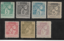 MAROC - Postes Locales - Tanger à Fez N°121/127 - Neuf*/** - TTB/SUP - Nuevos