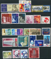 DDR / E. GERMANY 1973 Sixhteen Commemorative Issues Used - Oblitérés