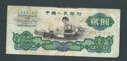 Chine, China, 2 Yuan, 1960 - 3514739  Laura 10408 - China