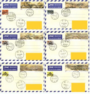 China Aerogrammes,2022-8 Suzhou Prosperity Map Stamp Main Figure 6 First Day Actual Sealed Airmail Letter In Place,6 Pcs - Luchtpostbladen