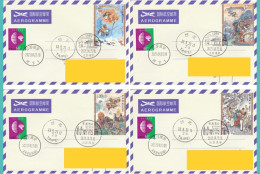 China Aerogrammes,2021-7 Chinese Classical Literature Masterpiece - Journey To The West - Four Stamps - First Day Sealed - Luchtpostbladen