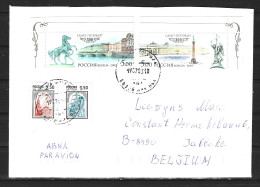 RUSSIE. Timbres De 2003 Sur Enveloppe Ayant Circulé. Saint Pétersbourg. - Cartas & Documentos