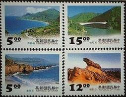 1995 East Coast Scenic Area Stamps Rock Geology Ocean Bridge Taiwan Scenery Tourism - Eau