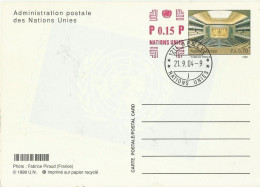 UNO  GENF GS 2004 - Storia Postale