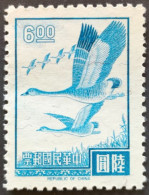 FORMOSE / YT 556 / FAUNE - OISEAU - OIE / NEUF ** / MNH - Oche