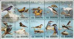 Taiwan 1991 Stream Birds Stamps Bird Duck Kingfisher Fish Resident Migratory - Ungebraucht