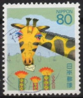 JAPAN JAPON 1994 - 1v - Used - Giraffes Giraffe Girafes Giraffen Girafe Giraffe Jirafa Jirafas - Mammals - Fauna - Girafes