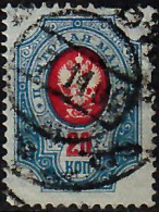 1911 Posthorns W Thunderbolts 20 K  Zag 103 / Sc 82 / YT 70 / Mi 72IAa Used / Oblitéré / Gestempelt - Used Stamps