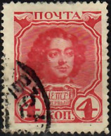 1913 Tercentenary Of Romanov Dynasty - Peter I. Zag 112 / Sc 91 / YT 79 / Mi 85 Used / Oblitéré / Gestempelt [lie] - Used Stamps