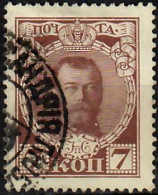 1913 Tercentenary Of Romanov Dynasty - Nicholas II. Zag 113 / Sc 92 / YT 80 / Mi 86 Used / Oblitéré / Gestempelt [lie] - Usados