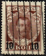 1916 Nicholas II. Surcharged Zag 136 / Sc 110 / YT 107 / Mi 113 Used / Oblitéré / Gestempelt [lie] - Used Stamps