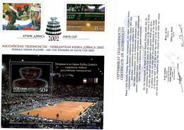 Russia 2003. Tennis. Davis Cup 2002(Flags).Sheetlet Of 2v+S/S: 4,8,+50 +  Certificate Michel # 1061-63 ZdBg. - Nuevos