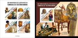 Guinea 2022, Tutankhamon's Tomb, 4val In BF+BF IMPERFORATED - Archaeology
