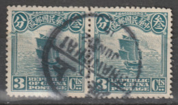 CHINA 1915: Sc 224 / YT 149A, Beijing Print, O - FREE SHIPPING ABOVE 10 EURO - 1912-1949 Republic