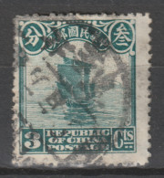 CHINA 1923: Sc 252 / YT 184, O - FREE SHIPPING ABOVE 10 EURO - 1912-1949 Republic