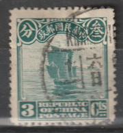CHINA 1923: Sc 252 / YT 184, O - FREE SHIPPING ABOVE 10 EURO - 1912-1949 Republic
