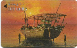 Bahrain - Batelco (GPT) - Boats - Banuoch - 48BAHE - 1999, Used - Bahrain