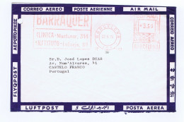 C25A37) España Spain Barcelona Inteiro Postal BARRAQUER Centro De Oftalmologia  1974 - Cartas & Documentos