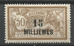 ALEXANDRIE N° 57 NEUF* TRACE DE CHARNIERE / Hinge / MH - Neufs