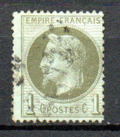 Col33 France 1870 N° 25 Oblitéré  : 25,00€ - 1863-1870 Napoleon III With Laurels