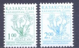 2002. Kazakhstan, Definitives, Flora, 2v, Mint/** - Kazakhstan