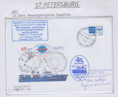 Russia  45 Jahre Meeresgeologische Expedition Ca St. Petersburg 07.12.2007 (PW161A) - Events & Gedenkfeiern