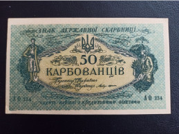 Ukraine 50  Karbovantsiv 1918 Ttb+ Neuf - Ukraine