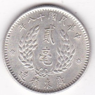 Chine Kwangtung Province. 20 Cents 1929 Year 18, Sun Yat-Sen. Y# 426, En Argent - Cina