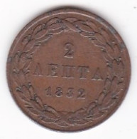 Grèce. 2 Lepta 1832. Othon I . En Cuivre,  KM# 14 - Griechenland