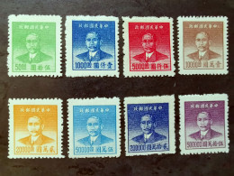 （2158B） TIMBRE CHINA / CHINE / CINA  (*) - 1912-1949 Republic